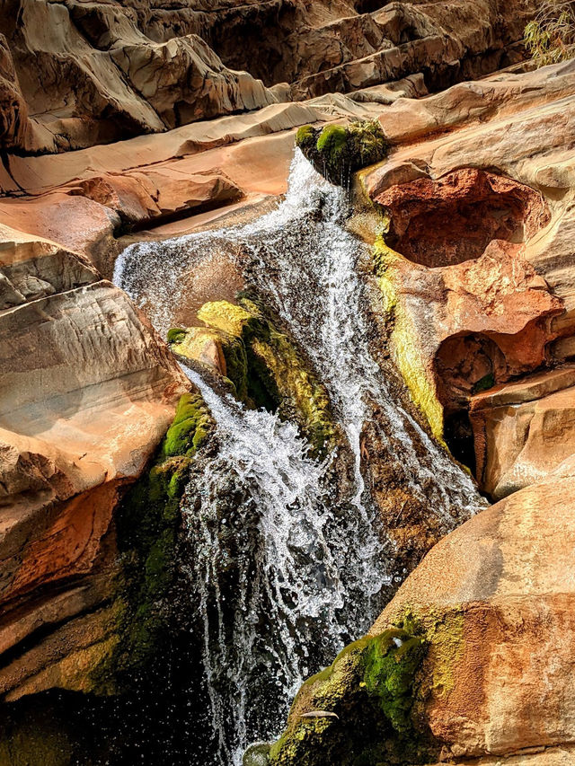 Karijini National Park