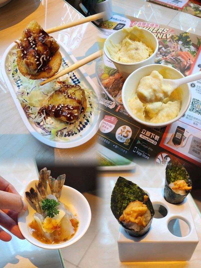 每次食都好有新鮮感嘅日式放題