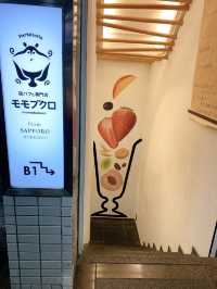 【東京カフェ】ディナーのあとはやっぱり夜パフェ♡夜パフェ専門店があるよ♪