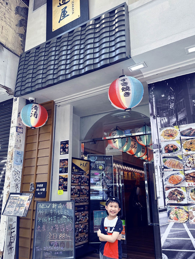 尖沙咀人氣打卡日本居酒屋