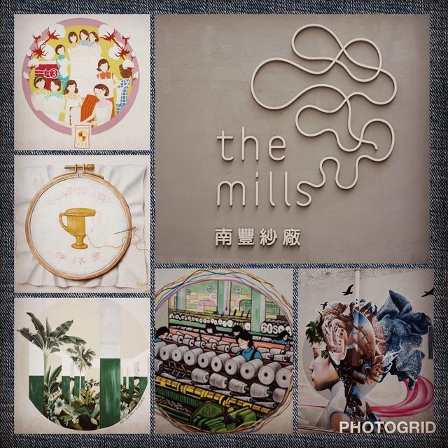 【荃灣南豐紗廠】日式鯉魚旗展覽，香港特色文化展示