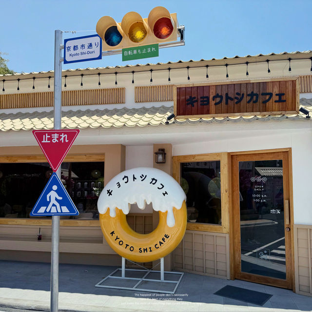 Kyoto Shi Cafe' Sriracha 🍡🍵