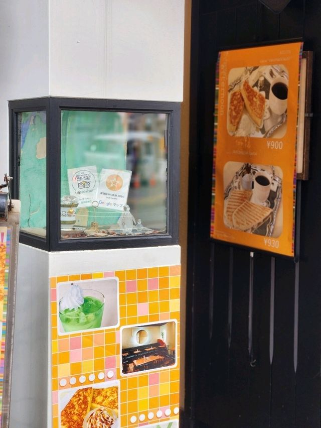 프렌치토스트가 정말 부드럽고 맛있는 카페 알리야