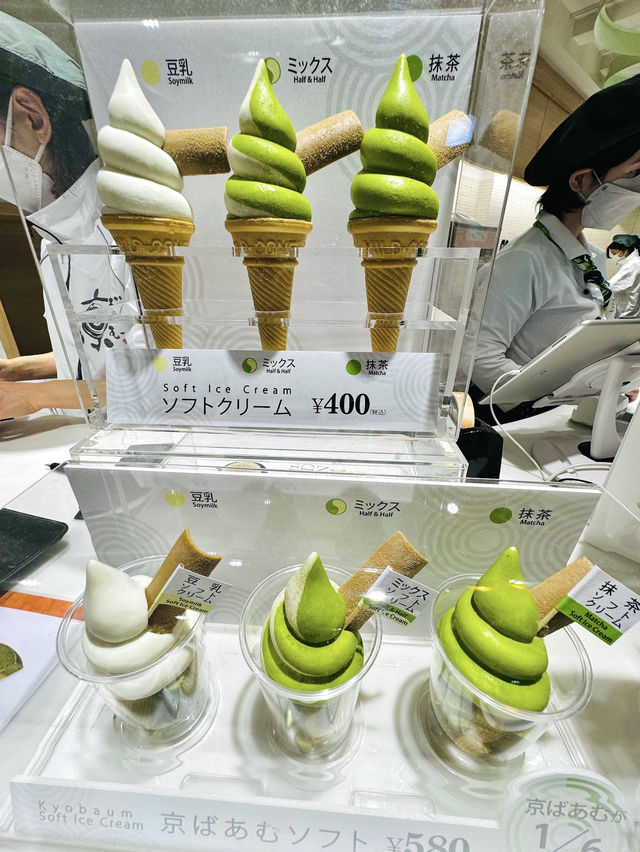 KyoBaum ร้านเค้กบามคูเฮงหน้าวัด Kiyomizu