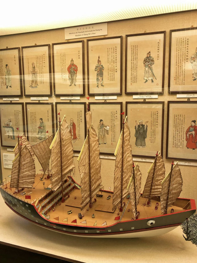 澳門·海事博物館