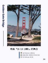 【雑誌風】カリフォルニアおすすめ観光/写真スポット5選！FOCUS Vol.029