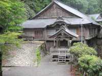 The Tamaki Shrine