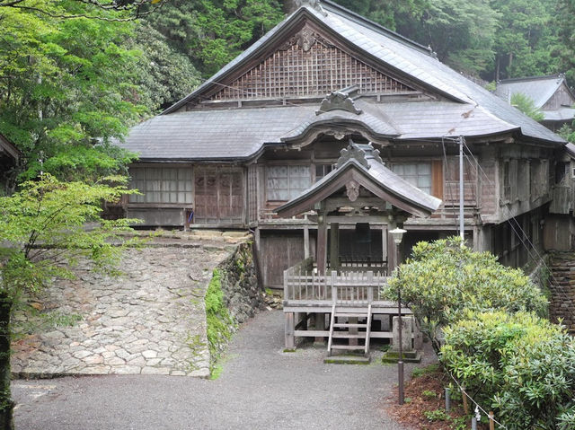 The Tamaki Shrine