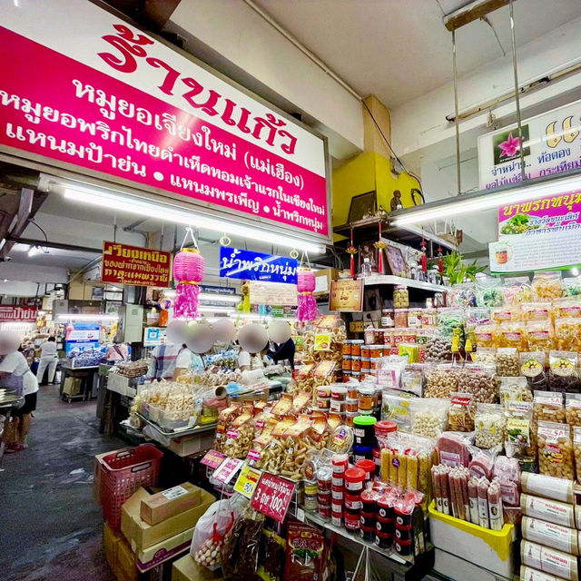 ตลาดวโรรส เชียงใหม่