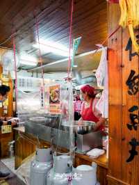 เจอร้านข้าวที่อร่อยมากใน Juifen Old Street