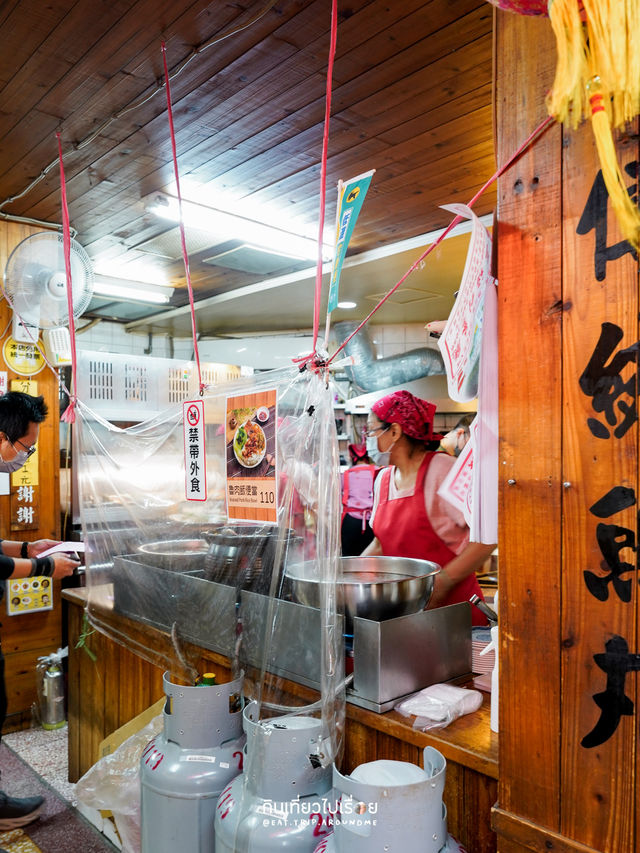 เจอร้านข้าวที่อร่อยมากใน Juifen Old Street