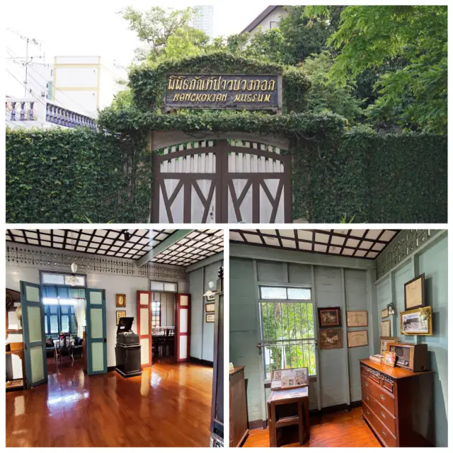 曼谷景點。曼谷民俗博物館，展示20世紀早期泰國家庭的生活方式和文化