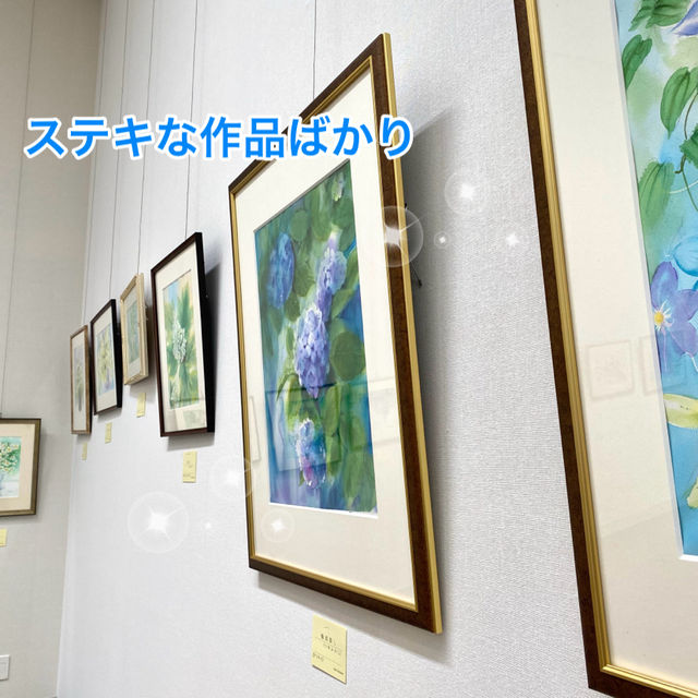 三河半島の旅　豊橋美術博物館でアート鑑賞