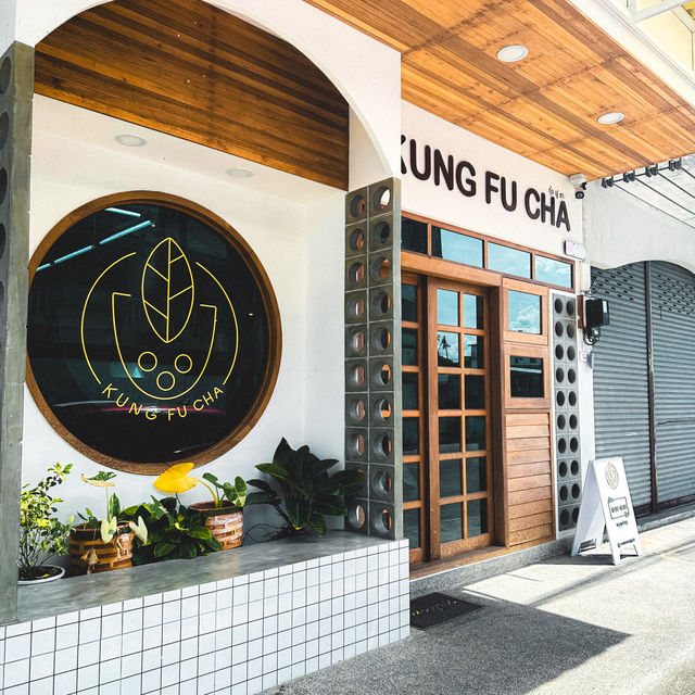 • KUNG FU CHA (กุ้ง ฟู ชา) 🍸✨