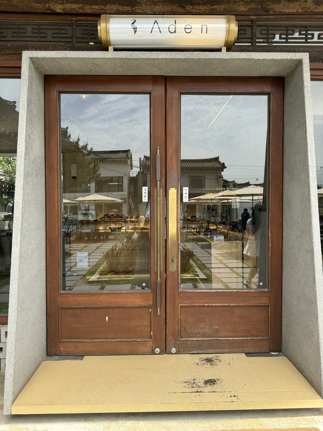 황리단길 한옥감성 베이커리 천국 황남아덴
