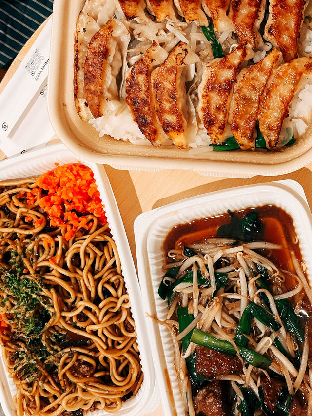 🇯🇵日本仙台美食探店X元祖仙台ひとくち餃子あずま🥟