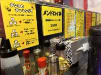 福岡・大名。大名系二郎インスパイア専門ラーメン店『MENDROID(メンドロイド)』
