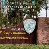 น้ำตกห้วยแม่ขมิ้น[สวรรค์ของน้ำตก]  - กาญจนบุรี