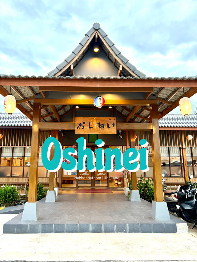 Oshinei 