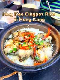 Famous Hing Kee Claypot Rice in Hong Kong