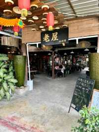 Old House Canteen