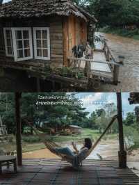 ที่พักชิลๆ ที่เมืองคอง อ.เชียงดาว