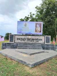 แหล่งมรดกโลกทางวัฒนธรรมแห่งที่ 4 📍ศรีเทพฯ