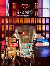 【大阪心齋橋】購物天堂，不容錯過！