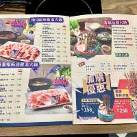 台北·尬鍋