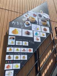 【明石】2024年カキ氷が始まったファクトリー
