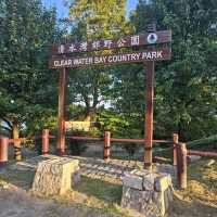 西貢區人氣最高的郊野公園