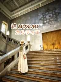 見逃さないで❣️カルティエの展覧会「結 MUSUBI」💎✨💎✨💎