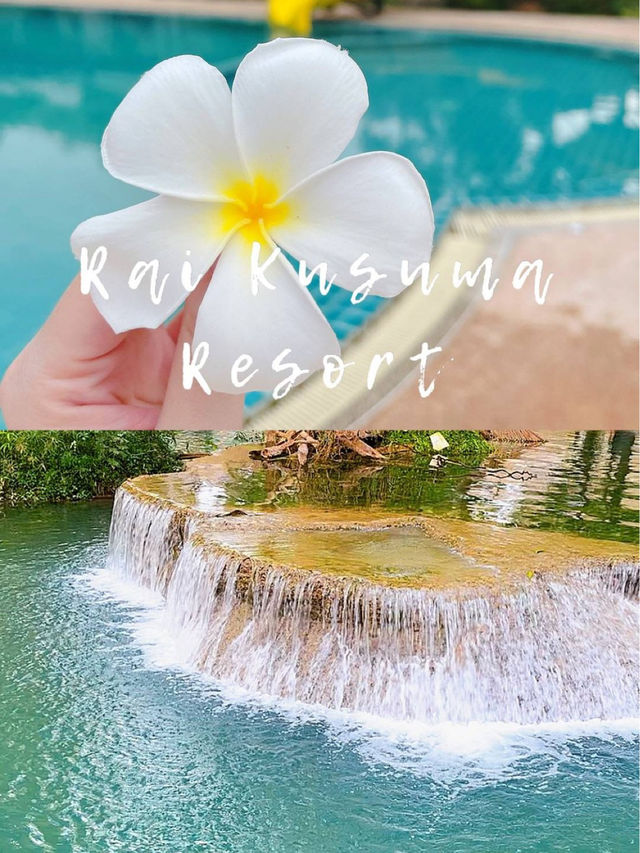 ไร่กุสุมา สระบุรี