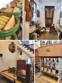 【兵庫】神戸のアンティーク喫茶「甲南漬資料館」