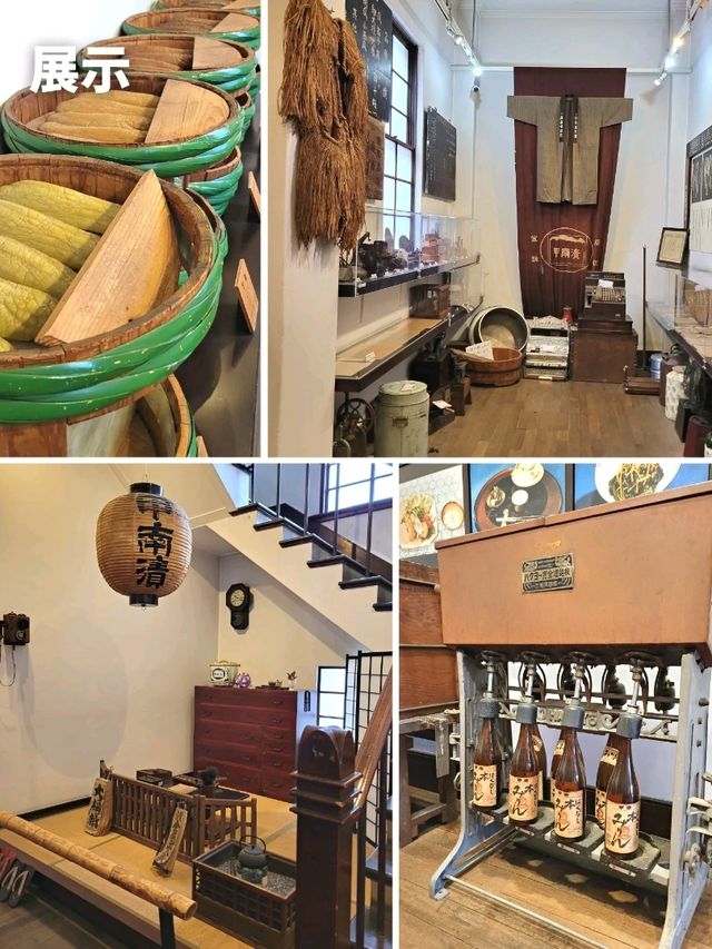 【兵庫】神戸のアンティーク喫茶「甲南漬資料館」