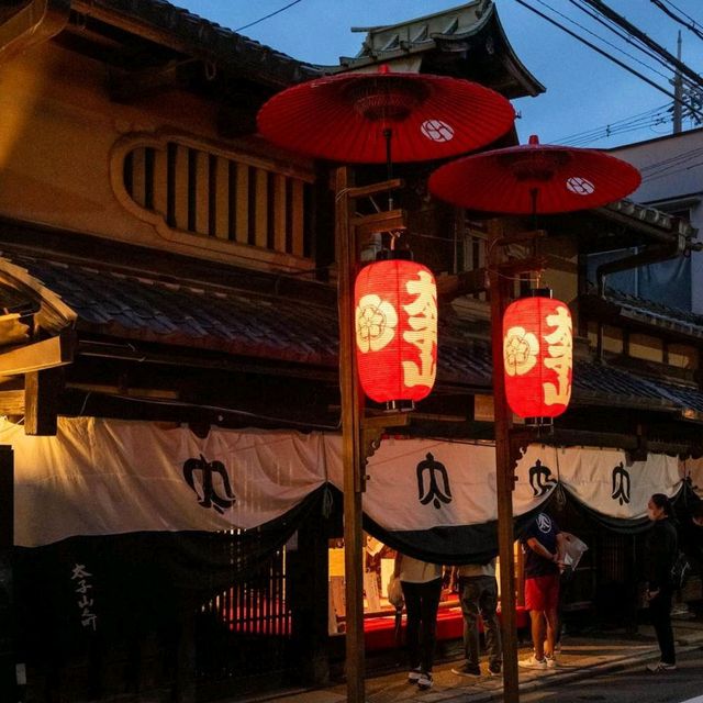 Kyoto Gion Festival 🎉✨