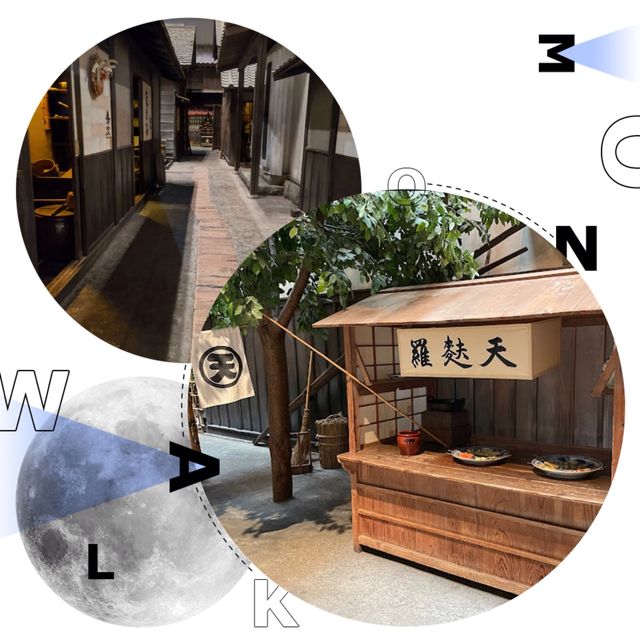 探索東京江戶歷史館