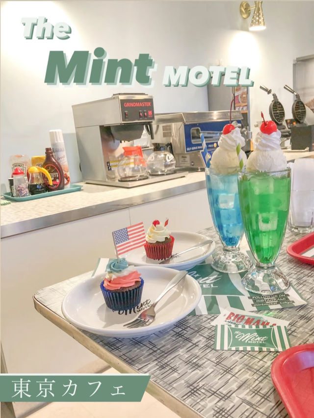 【東京カフェ】まるで海外のアメリカンダイナー🇺🇸🍨
