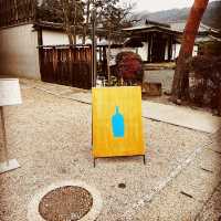 Blue Bottle Coffee Kyoto Cafe