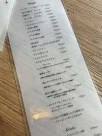 【福岡カフェ】門司港レトロ散策の休憩にピッタリ