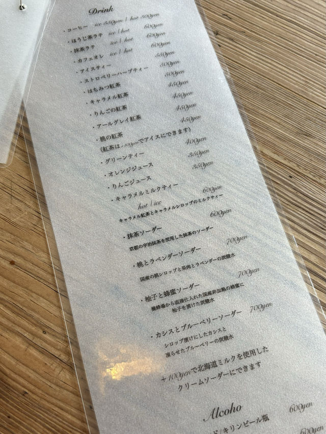 【福岡カフェ】門司港レトロ散策の休憩にピッタリ