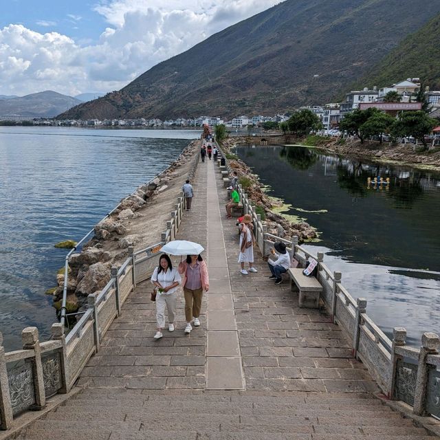 Tiny Island Accessible by Boat in Erhai Lake, Dali