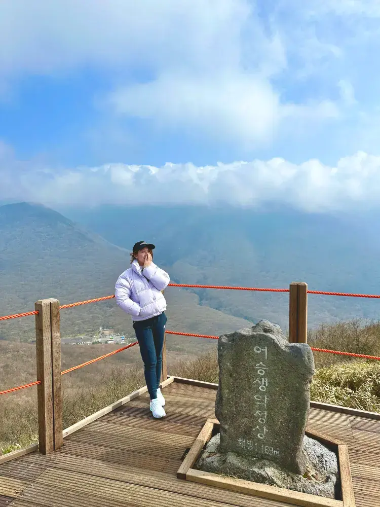 🇰🇷 濟州 韓國最高山漢拿山 🏔️ 最短登山徑⛰️