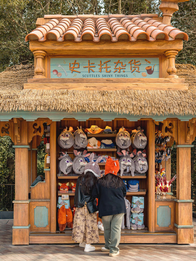 Shanghai Disneyland ดิสนีย์แลนด์ที่ใหญ่สุดในเอเชีย