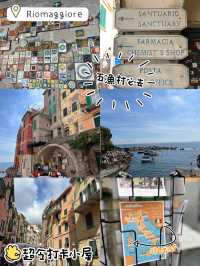 五漁村第一小村莊‼️Riomaggiore🙆🏻‍♀️依山而建小屋🤓