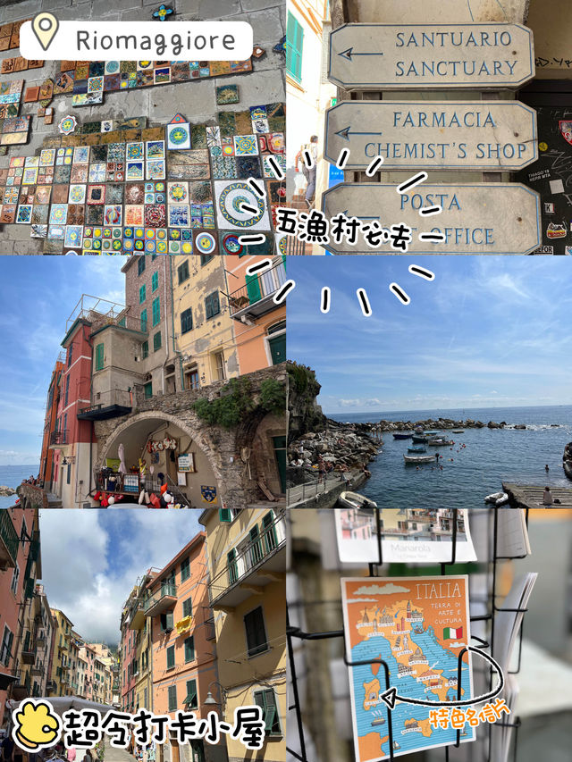 五漁村第一小村莊‼️Riomaggiore🙆🏻‍♀️依山而建小屋🤓