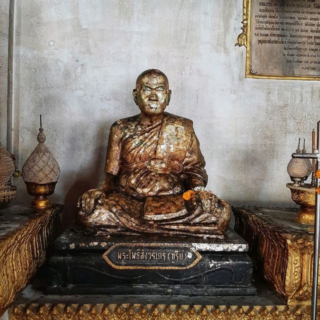 วัดโพธินิมิตรสถิตมหาสีมาราม