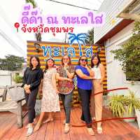 หัวใจใสใส 🩵🩷 ณ ทะเลใส  ชุมพร