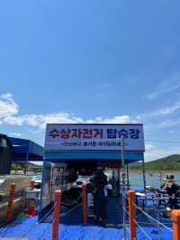 마장호수에서 즐기는 수상자전거, 뷰 맛집