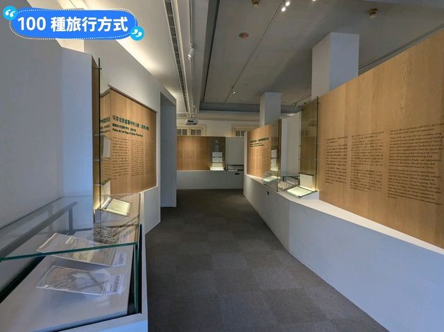 台南-以鄭經為主角的文學千層特展：台灣文學館